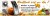ContentGraphic_herbst2007.jpg