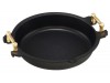 AMTpaella732.jpg