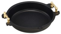 AMTpaella732.jpg